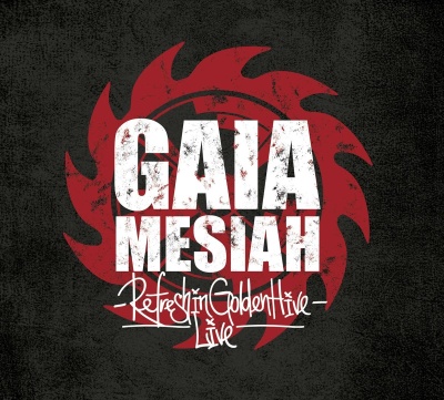 gaia mesiah