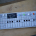 Teenage Engineering OP-1 (foto Dušan Krejdl)